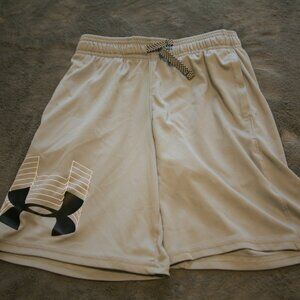 Under Armour Youth Basketball Shorts, Size YS, Gray